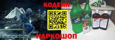 прущие грибы Донецк