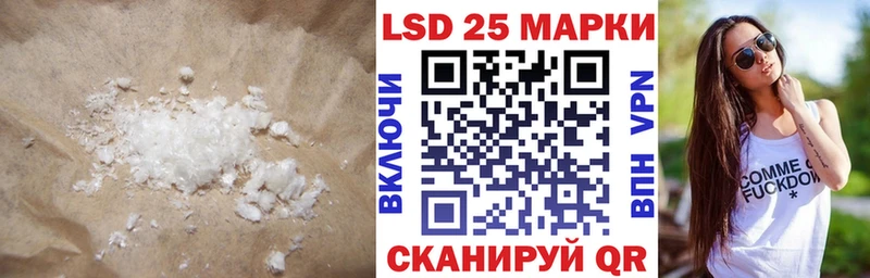 ЛСД экстази ecstasy дарк нет клад omg зеркало Удомля где продают наркотики