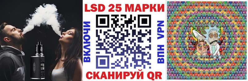 где купить наркотик  Удомля  Марки N-bome 1,8мг 